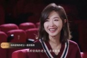 爆料张珊珊记者视频大全,揭秘幕后真相