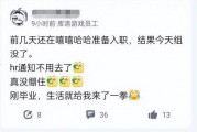鸣潮最新爆料来了,揭秘游戏新动态与亮点