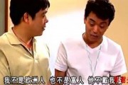 深情 电影在线观看