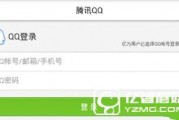 兰州爆料今日头条新闻,今日头条聚焦城市动态