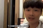 狗仔爆料当红男星视频,狗仔爆料背后的真相揭秘