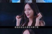 专业娱乐圈爆料,揭秘明星背后的惊人真相！