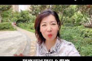 口播爆料视频,热门事件背后的真相