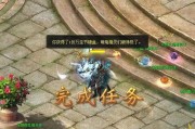 魔域天宇爆料事件视频,神秘事件背后真相揭晓