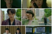 韩剧奇迹在线观看,揭秘韩剧中的虚拟现实世界