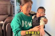 小金果爸爸爆料视频,亲子互动背后的温馨故事