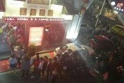 德阳爆料店事件视频播放,视频揭露惊人真相