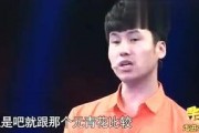 娱乐爆料小七是谁,小七的真实身份大起底