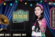 斯基爆料娱乐圈视频,娱乐圈幕后真相大曝光