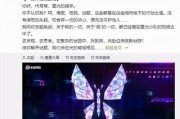 天美官方最新爆料,揭秘全新游戏大作背后的神秘故事