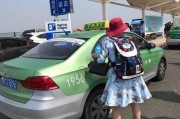 珠海出租车爆料事件最新,司机揭露行业乱象引发社会关注