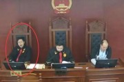 湖南法官媒体爆料视频