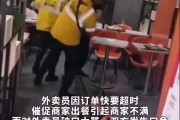 广东社会新闻爆料,揭秘近期热点事件背后的真相