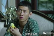 余罪在线观看未,卧底风云，正义与罪恶的较量