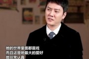 最新冯绍峰爆料新闻,揭秘娱乐圈不为人知的幕后故事