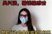 陈晨最新爆料,揭秘娱乐圈最新劲爆内幕