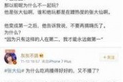 哪里可爆料新闻有钱,揭秘新闻爆料赚钱之道