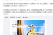 世冠爆料视频,精彩瞬间与幕后故事