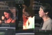 宝妈爆料丈夫出轨了视频,视频曝光家庭破裂瞬间
