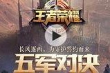 关于散兵爆料的视频大全,视频大全中的热点事件与幕后真相