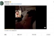 爆料恋爱视频大全,甜蜜瞬间大盘点