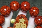 包浆爆料视频教程,跟随视频教程解锁古董收藏新技能