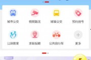 最江阴新闻爆料,独家爆料揭示重大事件内幕