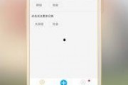 爆料视频汇小程序,一键获取热门爆料，畅享资讯新体验