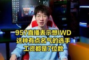 娱乐大爆料正在直播中,明星幕后趣事大揭秘！