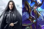 王者荣耀明星爆料最新,明星爆料揭秘游戏幕后故事与精彩瞬间