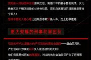 娱乐大爆料歌曲大全,歌曲大全带你领略音乐盛宴