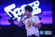 张玮琪爆料视频在线观看,揭秘娱乐圈不为人知的真相
