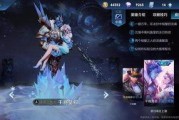 荣耀皮肤爆料最新版本,新版本惊喜来袭，神秘皮肤抢先看！