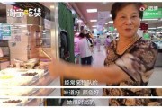 杭州黄阿姨最新爆料事件,揭秘背后惊人真相