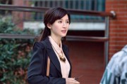 张萌爆料弹琴视频播放,琴音悠扬，才女风采尽显