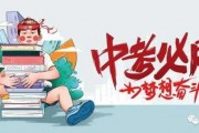 治水最新爆料消息新闻,治水工程进展突破，重大进展震撼来袭！