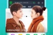明星吃瓜视频大全爆料软件下载,揭秘热门爆料软件下载攻略