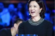 金星家庭爆料视频大全,揭秘明星家庭生活幕后真相