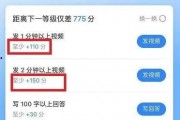 娱乐吃瓜账号推荐知乎,那些你不知道的幕后故事，吃瓜群众必看！