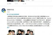 7月3日娱乐爆料新闻,明星动态大揭秘，热点事件盘点