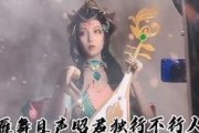 漫展美女被爆料了视频,颜值与才华并存