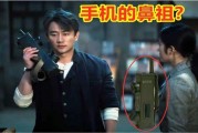 瞄准电视剧手机在线观看,热门电视剧手机在线观看指南