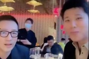 汪小菲爆料吃药视频大全,揭秘明星养生日常