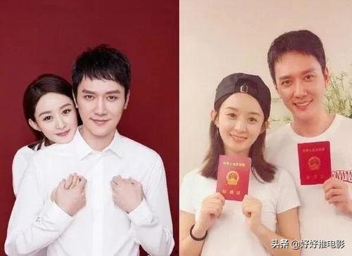 娱乐圈吃瓜现场